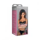 Main Squeeze Scarlit Scandal Ultraskyn Stroker Pussy Carmael Sex Toy Product