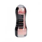 Easy Rider Clear Rounded Case Vanilla Sex Toy Product