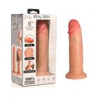 Jock Real Skin Silicone Dildo 8 In. Light Sex Toy Product