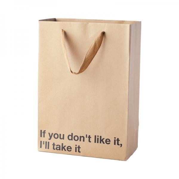 Snarky Gift Bags If You Don't Like This 3pk Sex Toy Product