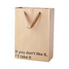 Snarky Gift Bags If You Don't Like This 3pk Sex Toy Product