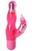 Short and Sweet Spice Pink