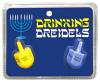 Drinking Dreidels Sex Toy Product Image 1