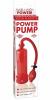 Beginners Power Pump Red