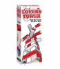 Lovers Tower