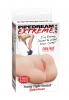 Pipedream Extreme Young Tight Snatch