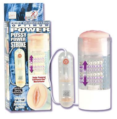 Optimum Power - Pussy Power Stroke