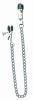 Adjustable Clamp