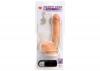 Adams Cock Vibrating 8in