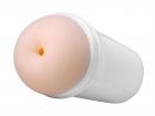 Ass In A Cup Reusable Masturbator Sex Toy Product