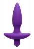 Aria Vibrating Silicone Anal Plug Small Sex Toy Product Image 1
