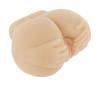 Sexflesh Spreadem Pussy And Ass Masturbator Sex Toy Product Image 1