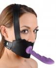 Strict Leather Dildo Face Harness Sex Toy Product