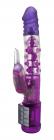 Amethyst Twist Waterproof Vibrator Purple Sex Toy Product