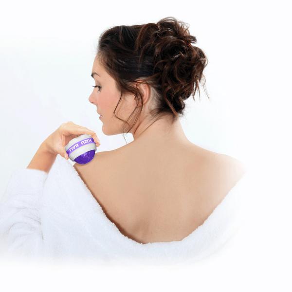 Fuzu Roller Ball Massager Neon Purple Sex Toy Product