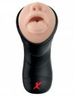 PDX Elite Deep Throat Vibrating Stroker Beige Sex Toy Product