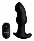Gyro-I 10X Beaded Rimming Butt Plug With Remote Control Sex Toy Product
