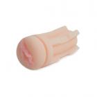 Cyberskin Vulcan Realistic Pussy with Vibration Cream Sex Toy Product
