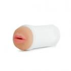 Cyberskin Vulcan Deep Throat Stroker Sleeve Beige Sex Toy Product