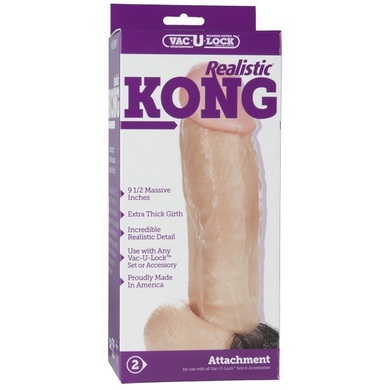 Vac-U-Lock 9.5" Realistic Kong Dong Image 2