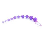 X 10 Beads Graduated Anal Beads 11 Inch - Purple	 Sex Toy Product