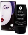 Shunga Secret Garden Enhancing Cream For Her 1oz Sex Toy Product