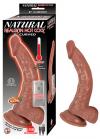 Natural Realskin Hot Cock Curved 8in Brown Sex Toy Product