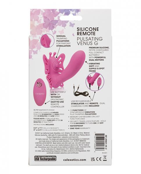 Venus Butterfly Silicone Remote Pulsating Venus G Sex Toy Product