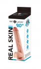 Shibari Get Lucky 9 Real Skin Light Brown " Sex Toy Product