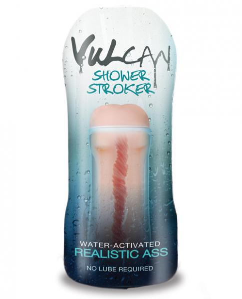 Cyberskin H2O Vulcan Ass Shower Stroker Realistic Beige Sex Toy Product