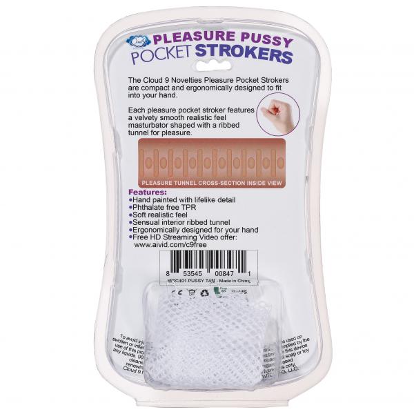 Cloud 9 Personal Pussy Pocket Stroker Tan Sex Toy Product