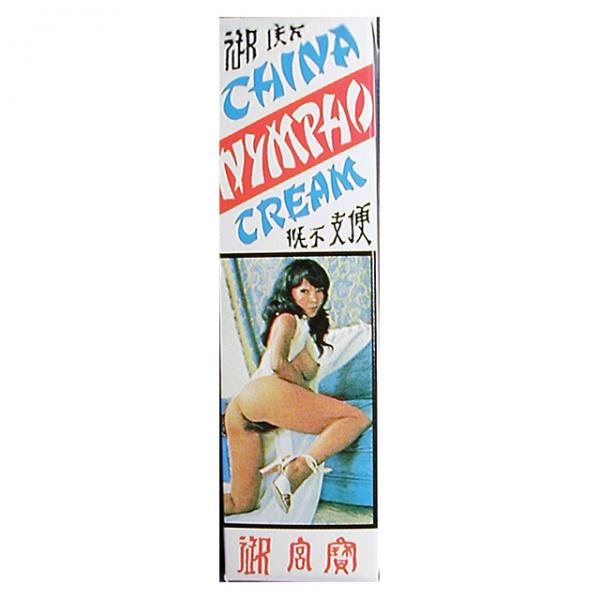 China Nympho Cream .5 ounce Tube Sex Toy Product